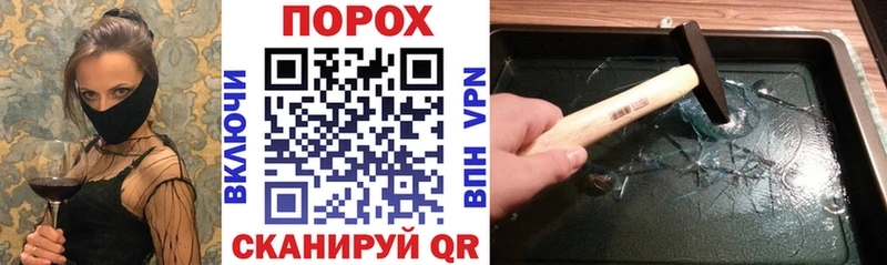 АМФ 98%  цена   Лесной 