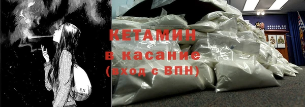 mdpv Снежногорск