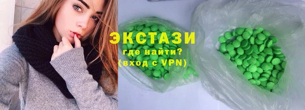 сатива Алексеевка