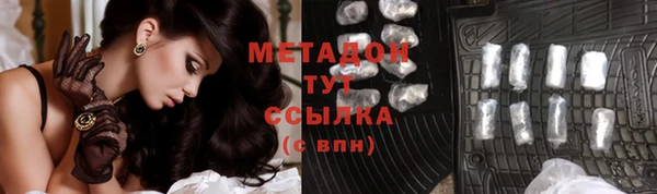 не бодяженный Сосновоборск