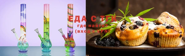сатива Алексеевка