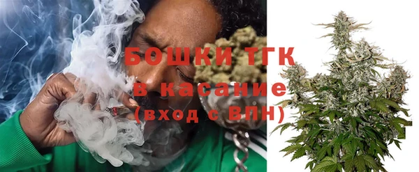 mdpv Алексин