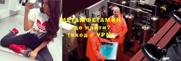 скорость mdpv Алзамай