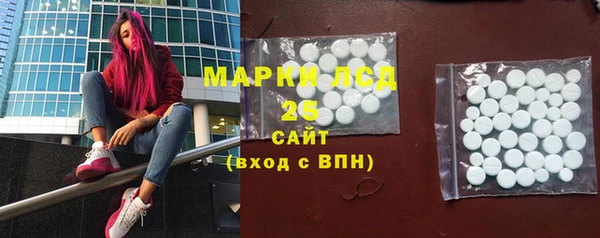 скорость mdpv Алзамай