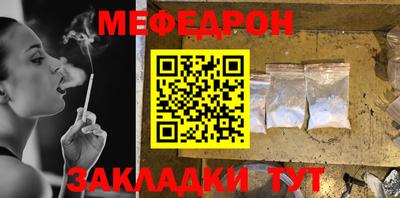 mix Азнакаево