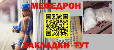 метадон Абакан