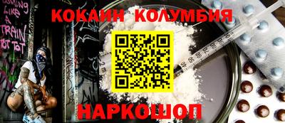 метадон Абакан