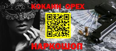 mix Азнакаево