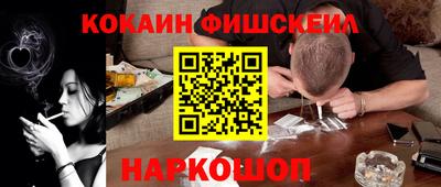 метадон Абакан