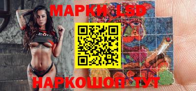 mix Азнакаево