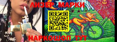 метадон Абакан