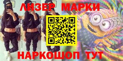 mix Азнакаево