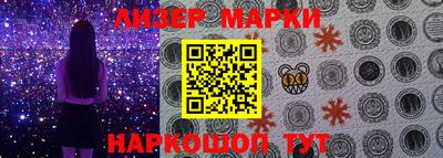 mix Азнакаево