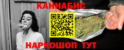 метадон Абакан
