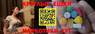 метадон Абакан