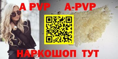 метадон Абакан