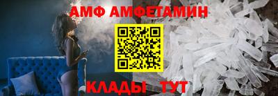 метадон Абакан