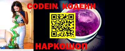 метадон Абакан