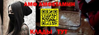 метадон Абакан