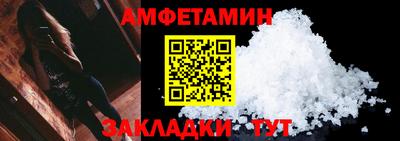 mix Азнакаево