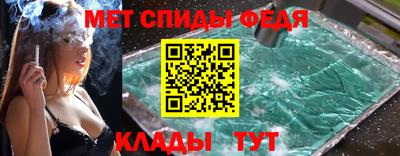 mix Азнакаево