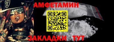mix Азнакаево