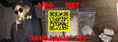 mix Азнакаево