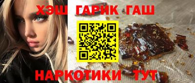 метадон Абакан