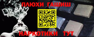 метадон Абакан
