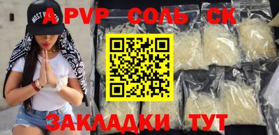 mix Азнакаево