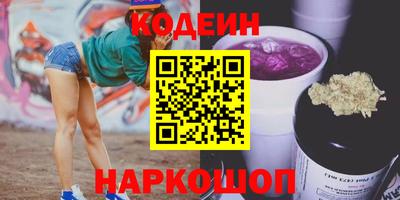 метадон Абакан