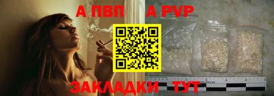 метадон Абакан