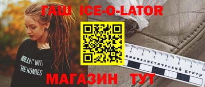 метадон Абакан