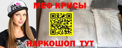 метадон Абакан