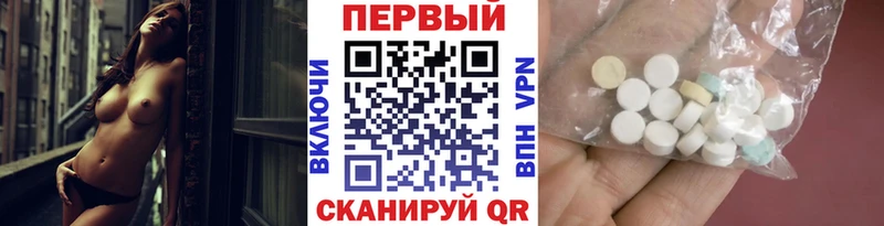 Метамфетамин пудра  цены наркотик  kraken tor  Лесной 