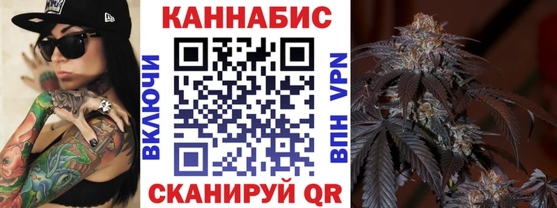 МАРИХУАНА гибрид  сайты даркнета официальный сайт  Лесной 